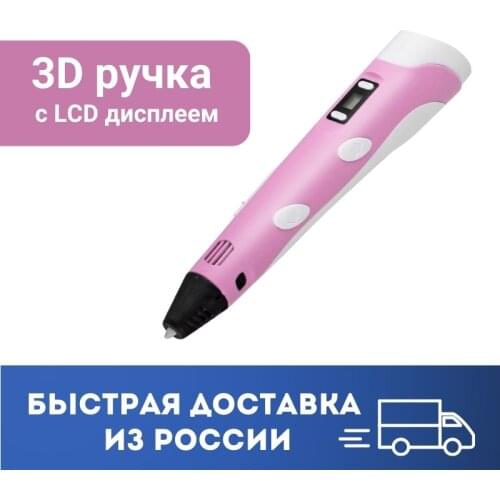 Азбука товаров 3D Printers And 3D Scanners