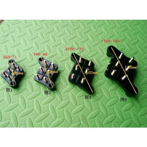 Free Shipping Y63-71 connecting terminal splice terminal terminal block terminal plate patch board water pump electric motor