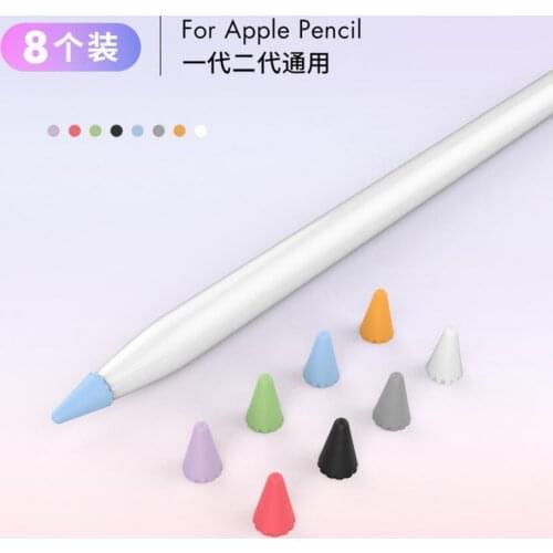 Pencil Tip Cover For Apple Pencil 1 2nd Anti-scratch iPad Touch Screen Pen Short Silicone Nib Case for Pencil 1nd Cover Skin