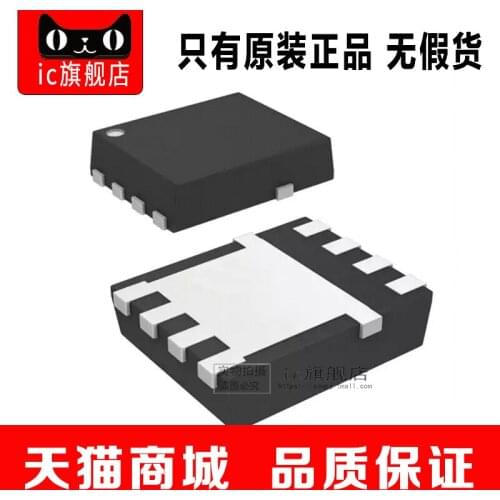 CSD17556Q5B SON8 CSD17556