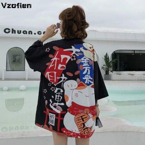 Kimono Cardigan Shirt Harajuku Summer Beach Kimono Haori Obi Japanese Street Clothing Traditional Geisha Costume Samurai Yukata