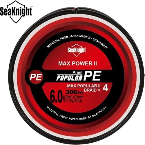 Hot sale Brand extreme strong Tri-Poseidon Series Brand Good Quality Japan 300m Multifilament PE Braided Fishing Line