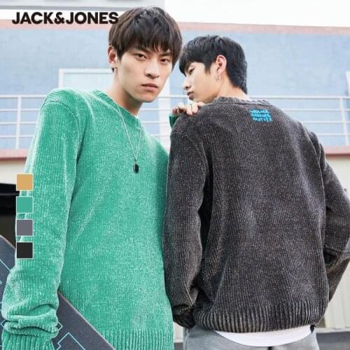JackJones Mens Contrasting Embroidery Loose Fit Ribbed Round Neckline Unisex Lovers Knit Sweater|220324023