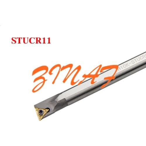 High speed steel arbor H08K-STUCR09 H10K-STFCR09/11 for Carbide Inserts TCMT turning tool lathe boring bar small diameter deep