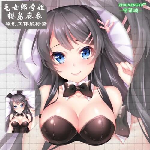 Anime Seishun Buta Yarou Series Sakurajima Mai 3D Soft Chest Mouse Pad Japan Desk Gaming Mat Wrist Rest Otaku Xmas Gifts Cosplay