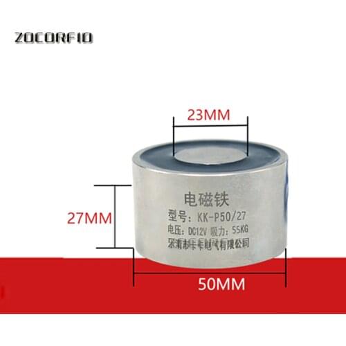 P50/27 DC 50KG(500N) Holding Force Electromagnet /50KG Magnetic suction 12V or 24V