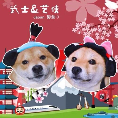 Cute French Bulldog Shiba Inu Japan Design Pet Cat Dog Funny Cap Hat Costume Party Headwear Accessories Geisha Samurai ZZC12