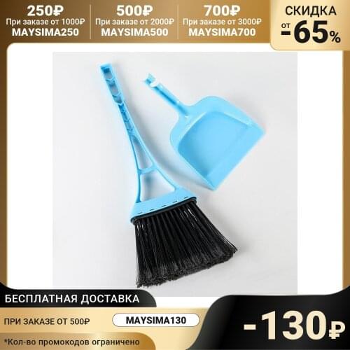 SVIP Hand Garden Tools