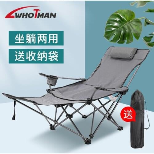 WHOTMAN Beach Chairs