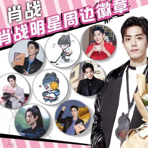 Xiao Zhan Badge 58mm Star Tinplate Chen Qingling Bo Jun Yi Xiao Cartoon Character Badge Gift Idol Decor Accessories Support Call