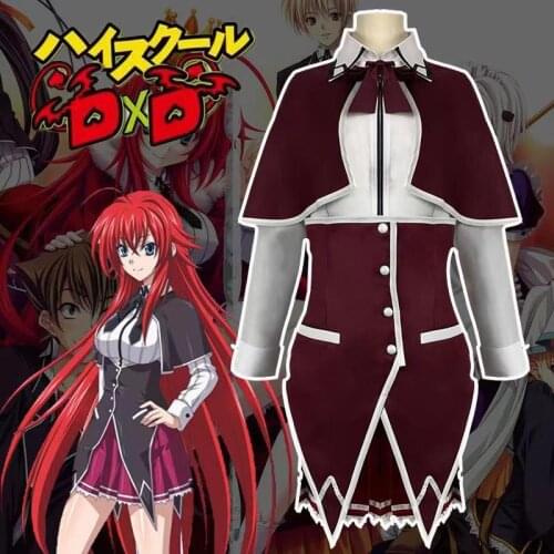 Anime High School DxD Cosplay Koneko Toujou Costumes Shirone Rias Gremory Uniforms Women Halloween Skirt