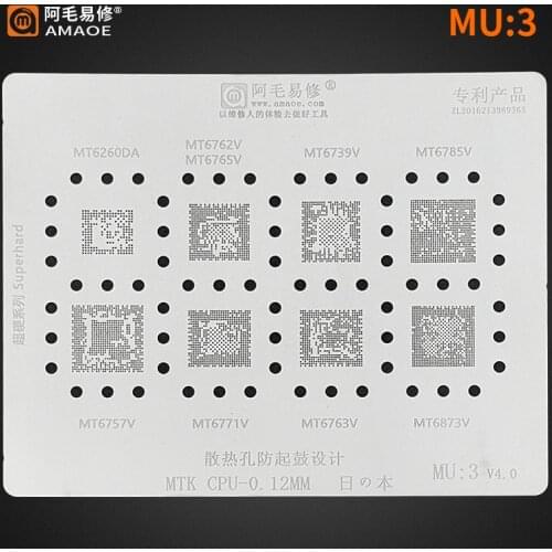 High quality BGA Reballing reball Stencil for MTK CPU RAM MT6260DA MT6765V MT6763V MT6785V MT6757V MT6771V MT6762V MT6739V
