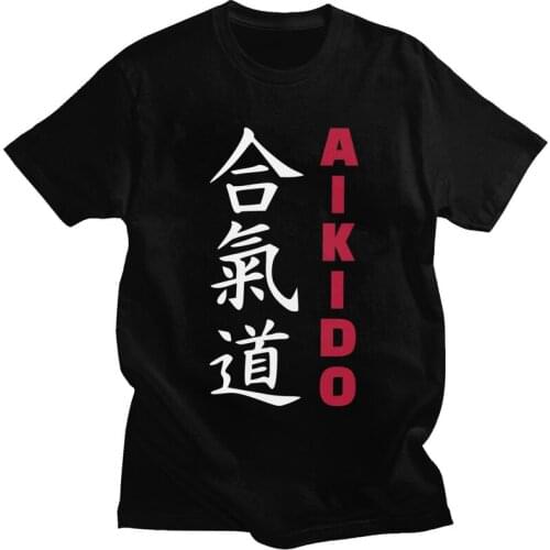 Japanese Aikido T Shirt Men Pure Cotton Tshirt Awesome Tees Short Sleeve Samurai Martial Arts T-shirts Fitted Clothing
