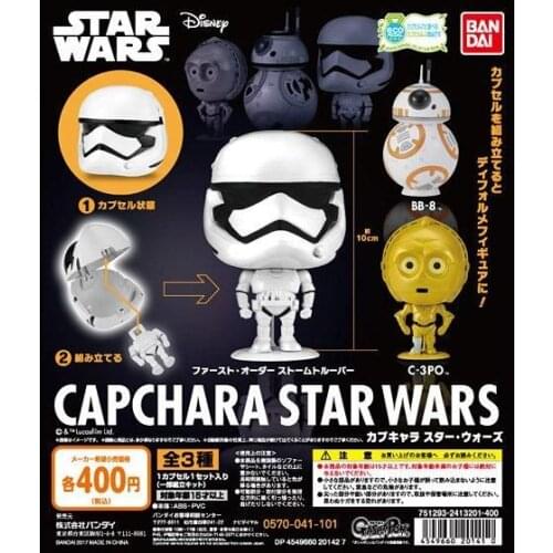 Bandai Genuine Gashapon Toys STAR WARS C-3PO Imperial Stormtrooper BB-8 Q Version Action Figure Model Toys