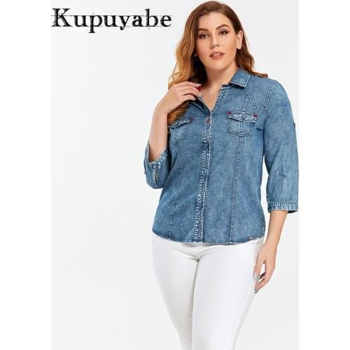 Kupuyabe Womens Long Sleeve Shirts
