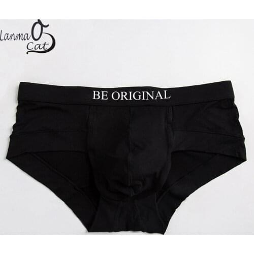 Lanmaocat Men's Underwear