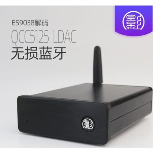 B1 LDAC Bluetooth receiver module aptx hd car audio wireless 5.0 lossless QCC5125
