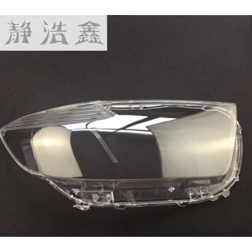 Front headlights headlights glass mask lamp cover transparent shell lamp masks For Toyota Highlander 2007-2011