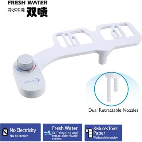 Clean body implement electricity intelligent toilet cover your butt irrigator woman washer simple and easy to install