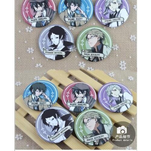 6pcs/set Anime Bungo Stray Dogs Dazai Osamu Nakajima Brooch Badge BADGE BUTTON BROOCH for BAG GIFT
