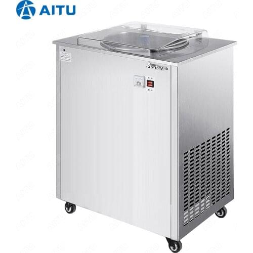 AITU Ice Cream Makers