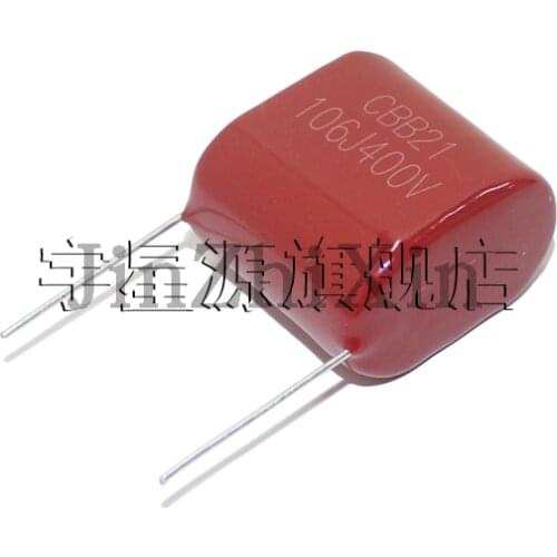 CBB21 400V capacitor Metallized film Capacitor 400V106J 10UF 400V pin distance P25mm (5pieces)