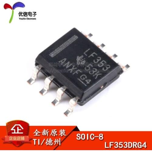 LF353D genuine original patch dual operational amplifier chip SOP8