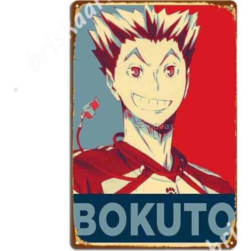&Nbsp;Kōtarō Bokuto Hope Metal Signs Vintage Cinema Living Room Garage Decoration Living Room Tin sign Posters