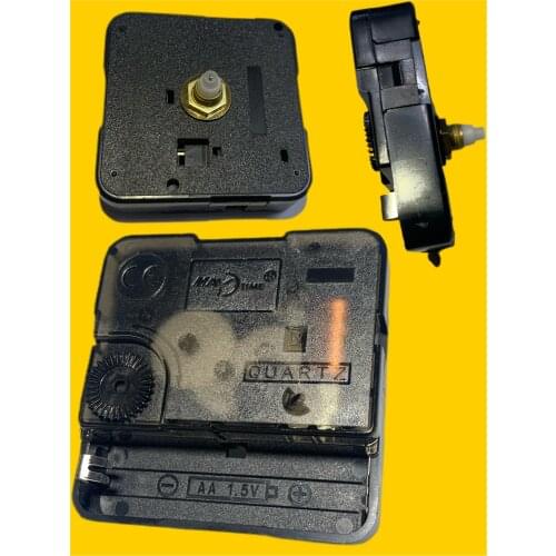 OPMIR Interior Decor Items