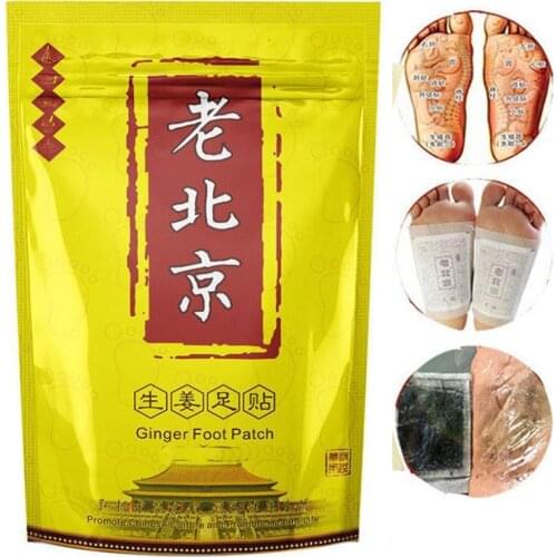 10pcs Chinese Herbal Detox Foot Patch Body Remove Swelling Ginger Adhesive Pads Weight Loss Slimming Cleansing Feet Patches