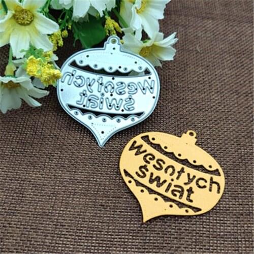 Christmas Bauble Metal Cutting Dies for DIY Scrapbooking Album Paper Cards Decorative Crafts Embossing Die Cuts