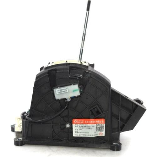 Gear Shift Lever Base Holder 1703100-SA06 for DFSK Dongfeng Glory 580 Engine SF15T-CVT Spare Part