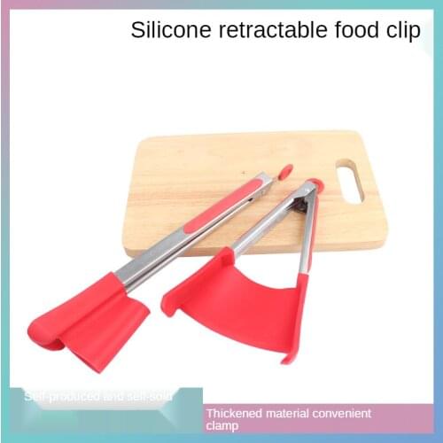 Silicone food tongs kitchen multifunctional one-piece food tongs bread tongs