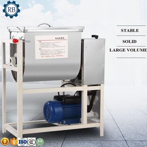 Factory Price dough mixing machine/dough kneading machine/dough kneader cookie/biscuit dough kneading wheat flour mixing machine