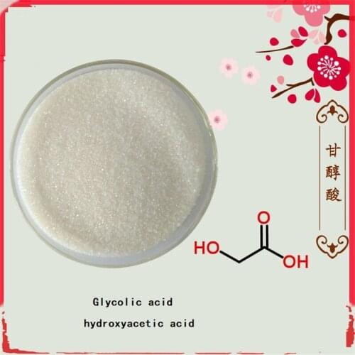 500g/bag pure Glycolic acid Fruit acid 98% anti freckle treatment removal age spot skin lightening fade freckle removing pigment