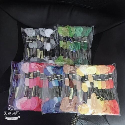 Oneroom 7th ,Multi-color DMC524-612 10Pcs/lot 8m Length Thread Cross Stitch Cotton Sewing Skeins Embroidery Thread Floss Kits