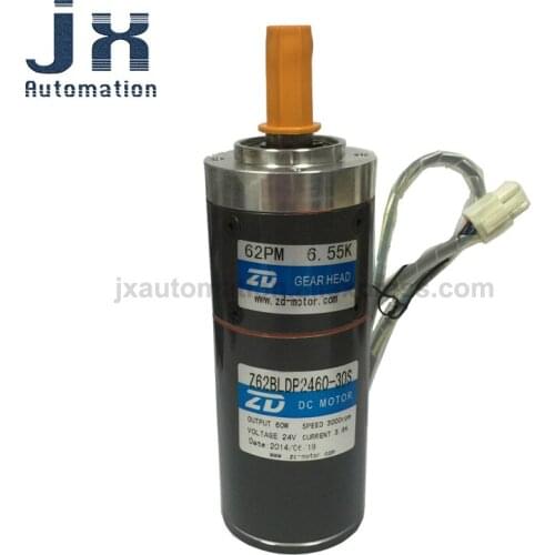 ZD Transmission Planetary Reducer Z62BLDP2460-30S/62PM6.55K 60W 24V Brushless Planetary Reducer for Smart Garage