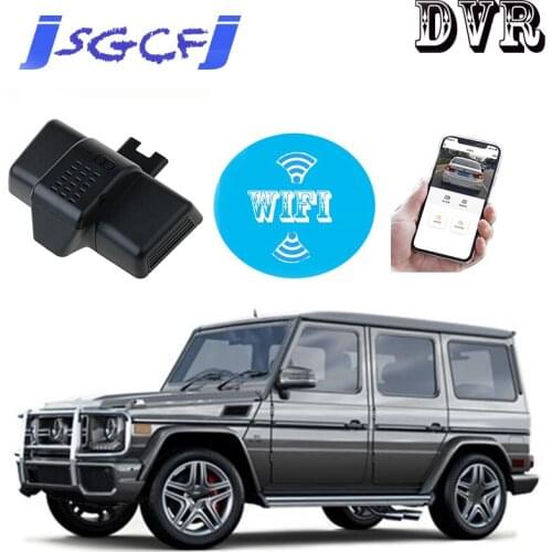 Special Car Road Record WiFi DVR Dash Camera Driving Video Recorder HD Night Vision For Mercedes Benz G G350 G63 G65 2015~2017