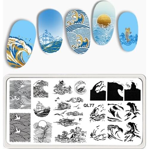1pcs 6*12cm luxury brand nail template stainless steel gel nail printing template Christmas plate design printing mold tool
