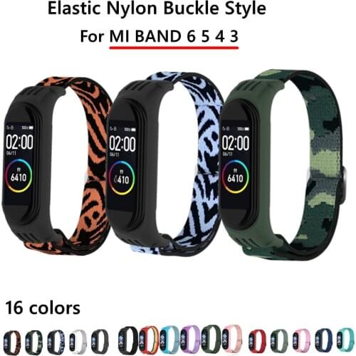 Branches Sports Smart Watch