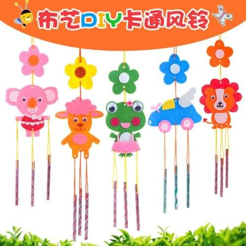 Childrens wind chimes ornaments decorative pendants childrens creative handmade diy production material package Random style