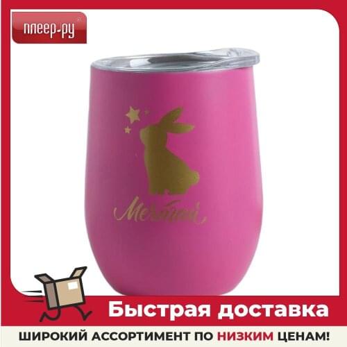 Термосы Командор China At AliExpress