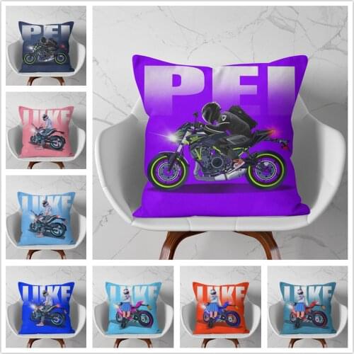 Colorful Youth Motorcycle Cartoon Pattern Soft Short Plush Cushion Cover Pillowcase Home Sofa Car Decoration Pillowcase 45X45 Cm
