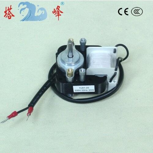20w motor Shaded pole motor 220v 50hz