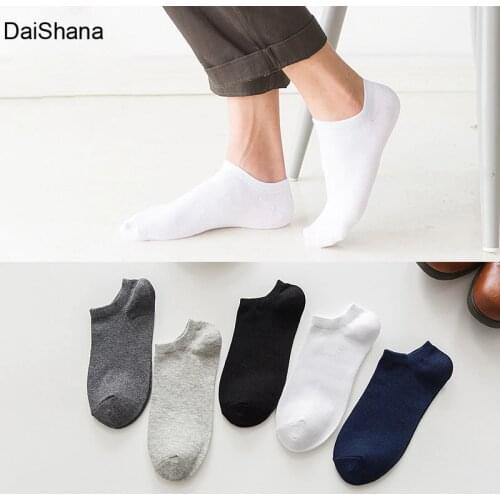 10pcs=5Pairs/lot Men Socks High Quality Cotton Ankle Socks Summer Business Casual Solid Color Short Unisex Socks Male Socks