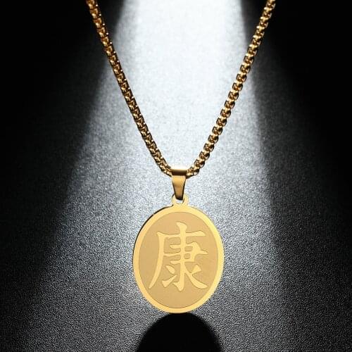 QIMING Geometric Chinese Health Symbol Men Necklace Pendants Fashion Stainless Steel Jewelry Accessories Amulet Necklace Gift