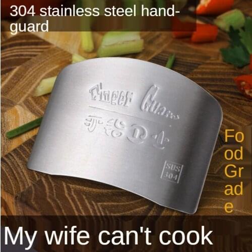 Stainless Steel Vegetable Cutting Hand Protector Guards Kitchen Meat Cutting Finger Fuards Anti-cutting Hand Artifact