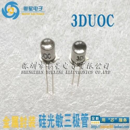 5PCS Metal Packaging 3DUOC Silicon Phototransistor Original Trustworthy