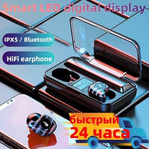 XIANGXING Headphones With Microphone