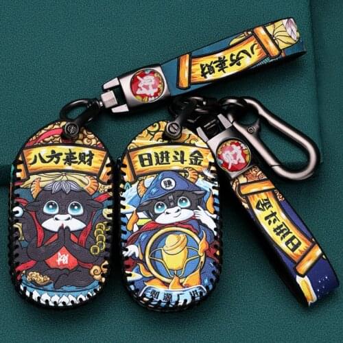 Leather Key Case Remote Cover for Maserati Ghibli Quattroporte Levante Granturismo GranCabrio Keychain Holder Car Accessories